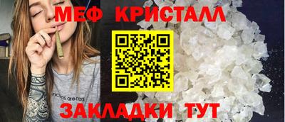 не бодяженный Кимры