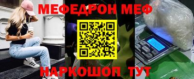не бодяженный Кимры