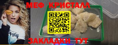 мдпв Кингисепп
