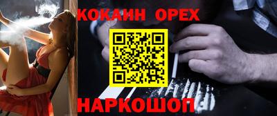 не бодяженный Кимры