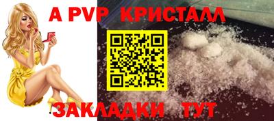не бодяженный Кимры