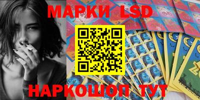 не бодяженный Кимры