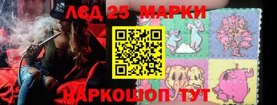 spice Конаково