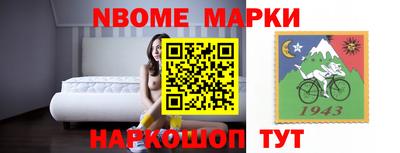 дурь Кинель