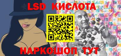 дурь Кинель