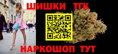 альфа пвп Коммунар