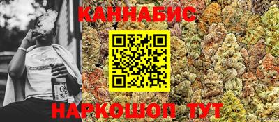 дурь Кинель