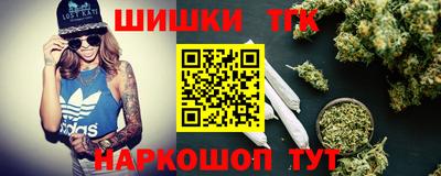 дурь Кинель