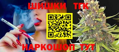 не бодяженный Кимры