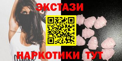 мдпв Кингисепп