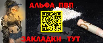 дурь Кинель