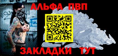 не бодяженный Кимры