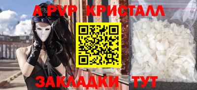 дурь Кинель