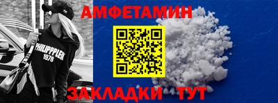 не бодяженный Кимры