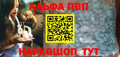 дурь Кинель