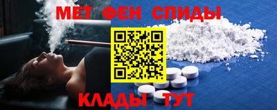 мдпв Кингисепп