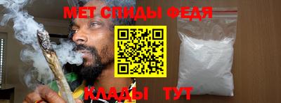 не бодяженный Кимры