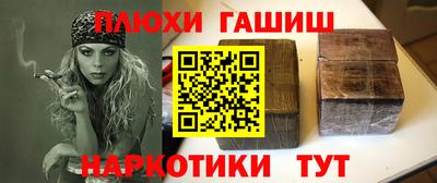 дурь Кинель