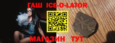не бодяженный Кимры