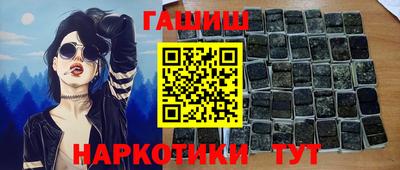 дурь Кинель