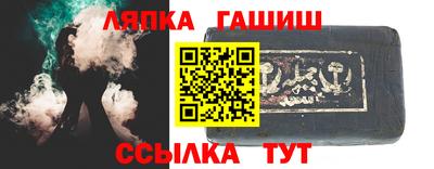 дурь Кинель