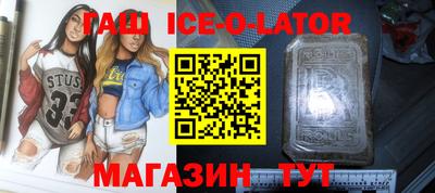 не бодяженный Кимры