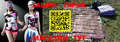 дурь Кинель