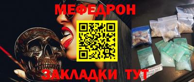 дурь Кинель