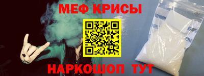 дурь Кинель