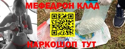 не бодяженный Кимры