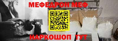 не бодяженный Кимры