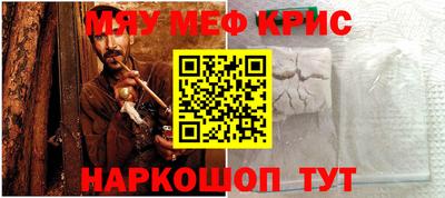 не бодяженный Кимры