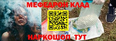дурь Кинель